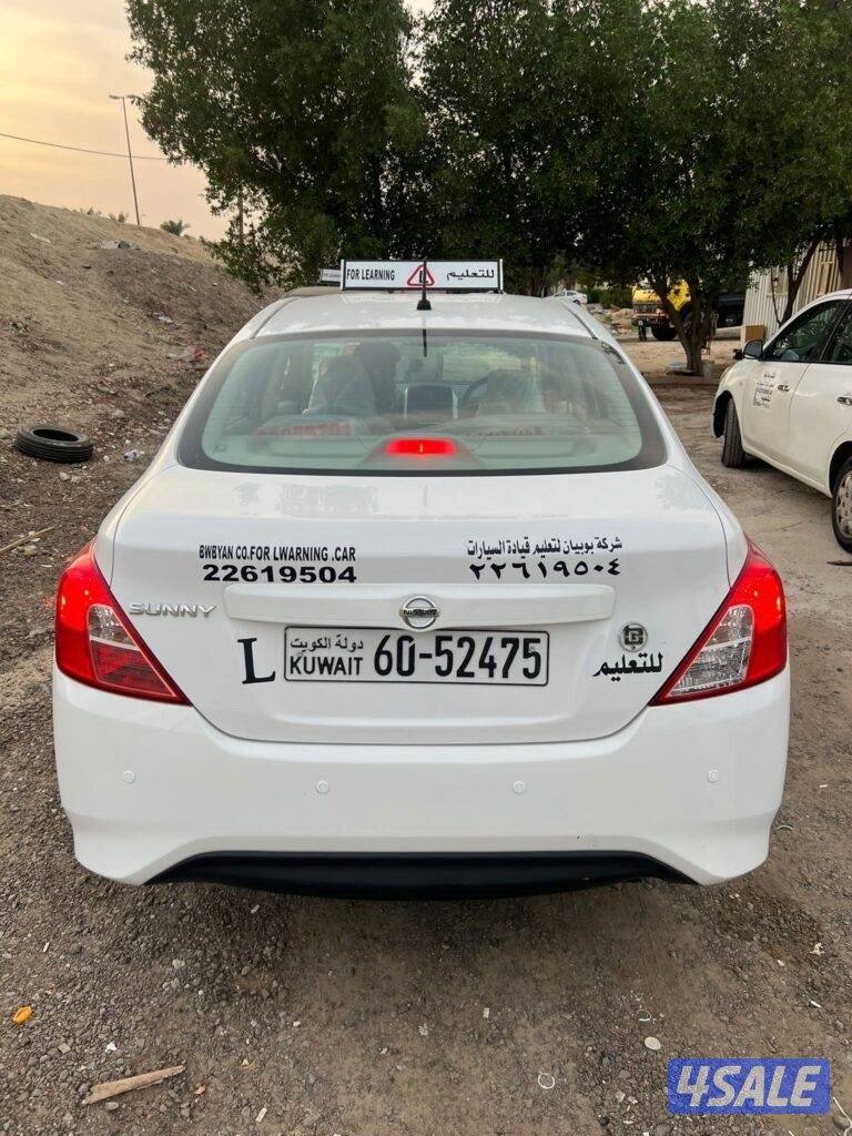 ابو محمد لتدريب قيادة السيارات1