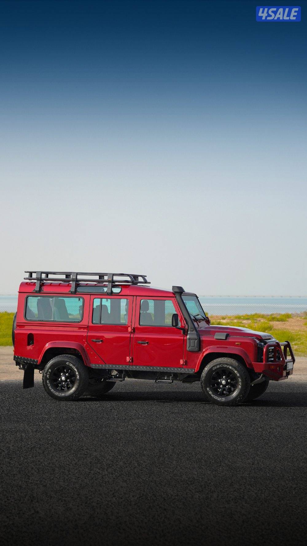 جيب ديفندر 1100