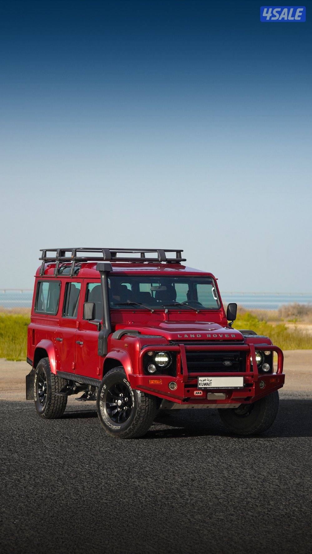 جيب ديفندر 1101