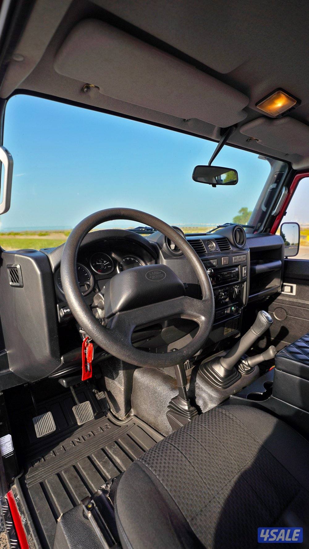 جيب ديفندر 1105