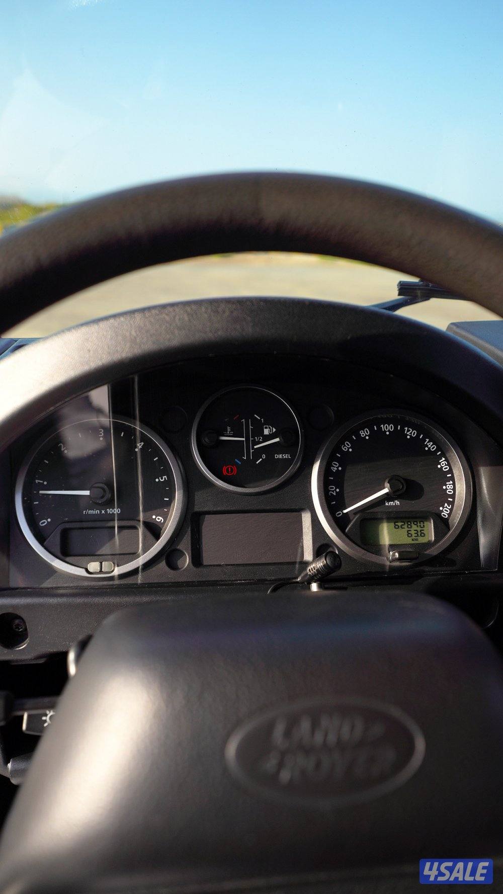 جيب ديفندر 1106