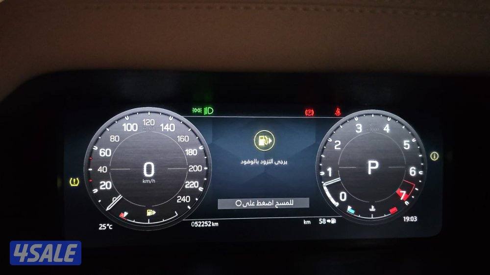 للبيع دفندر 20233