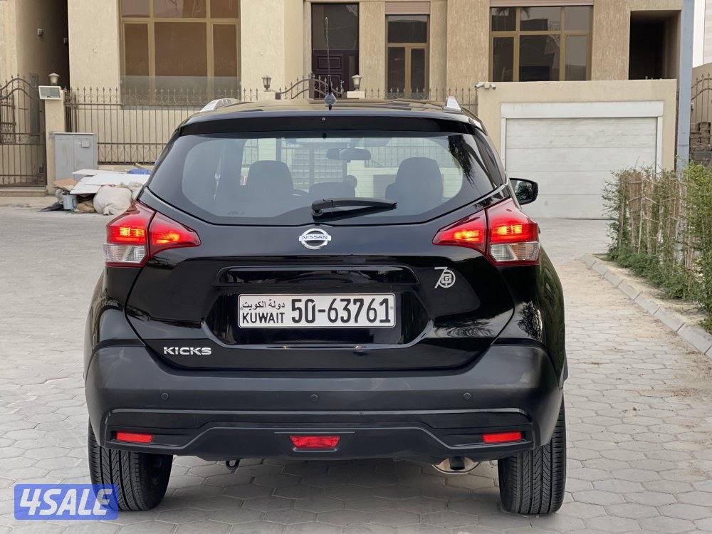 كيسك صبغ الوكاله ماشي 48 موديل 20194