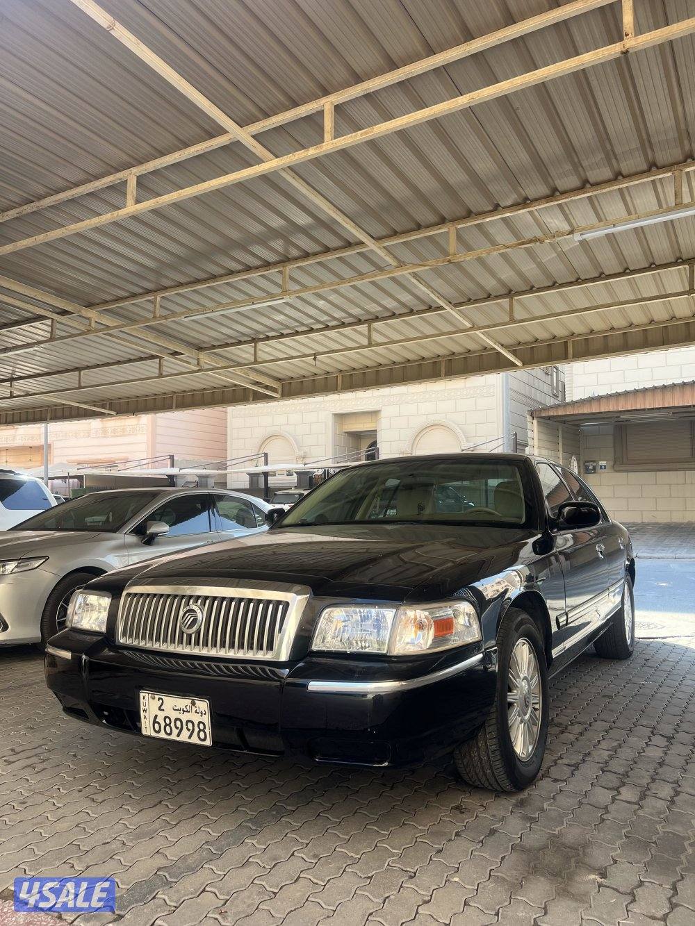 ماركيز صبغ وكالة2