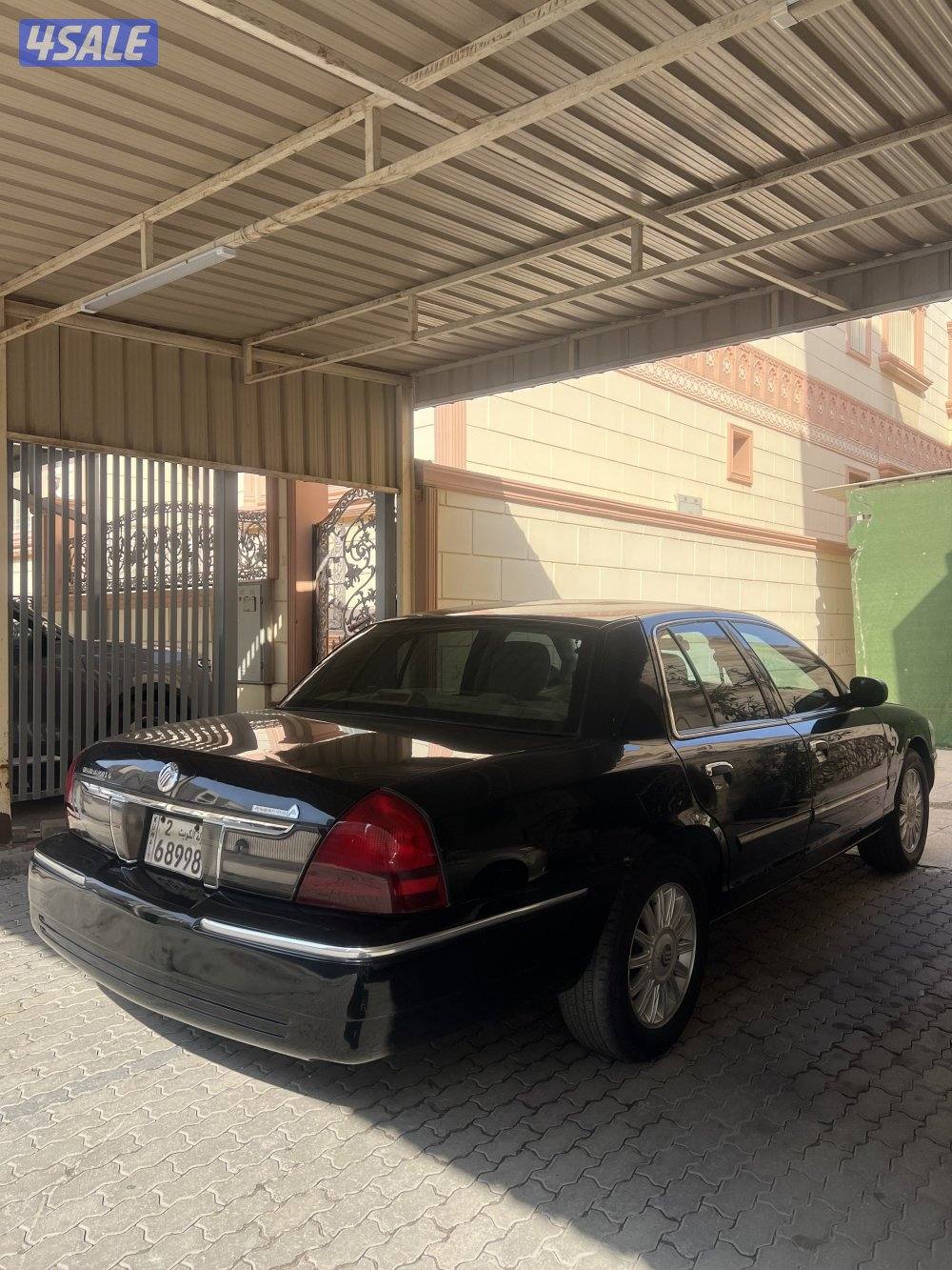 ماركيز صبغ وكالة3