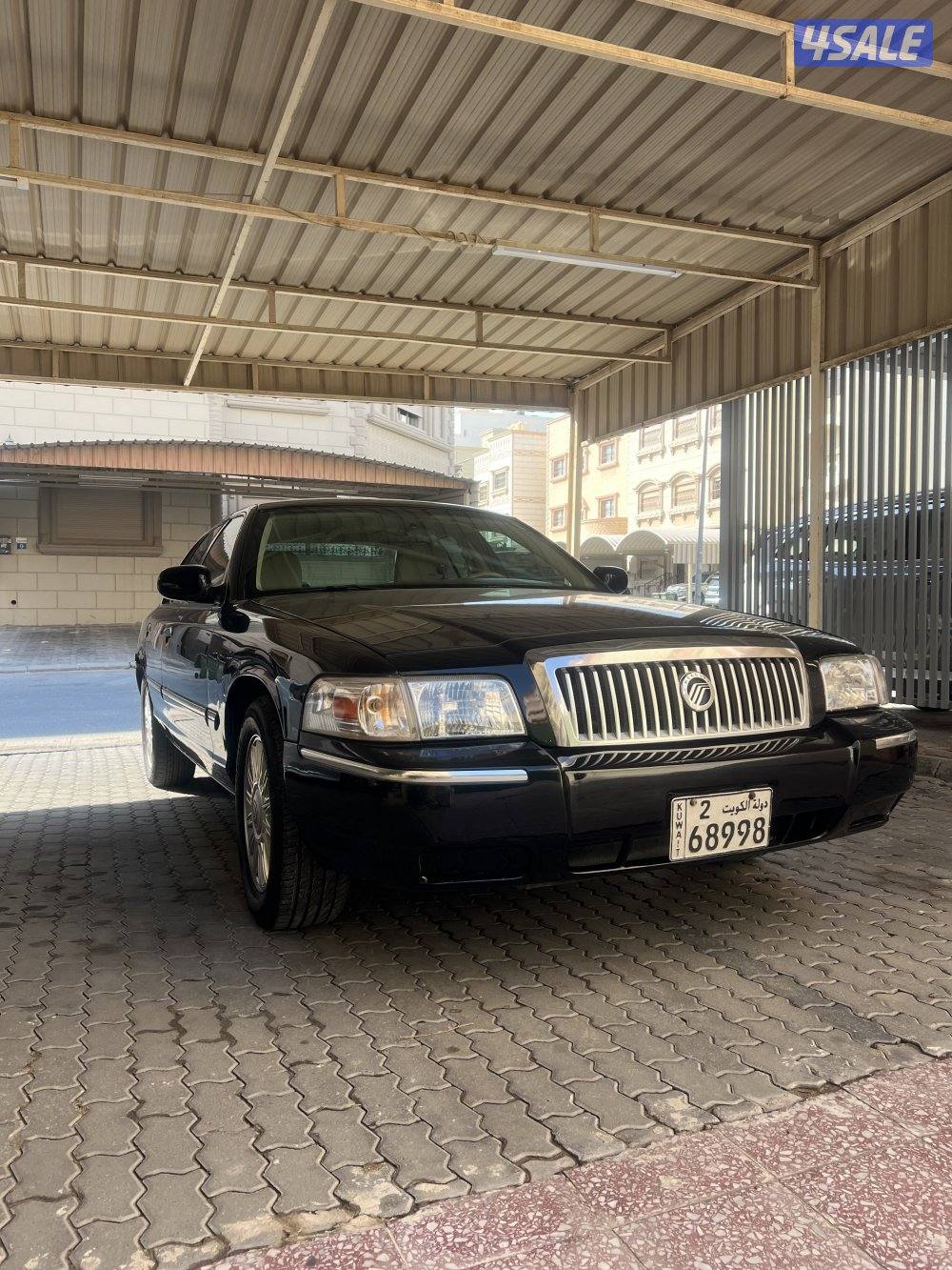 ماركيز صبغ وكالة6