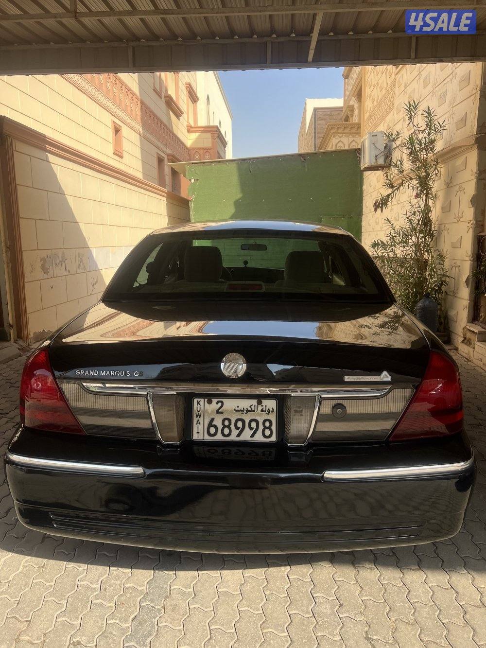 ماركيز صبغ وكالة7