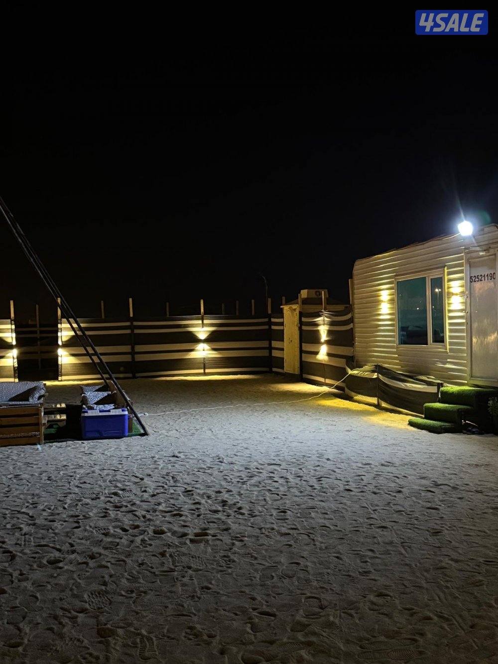 بر الخيران 2789