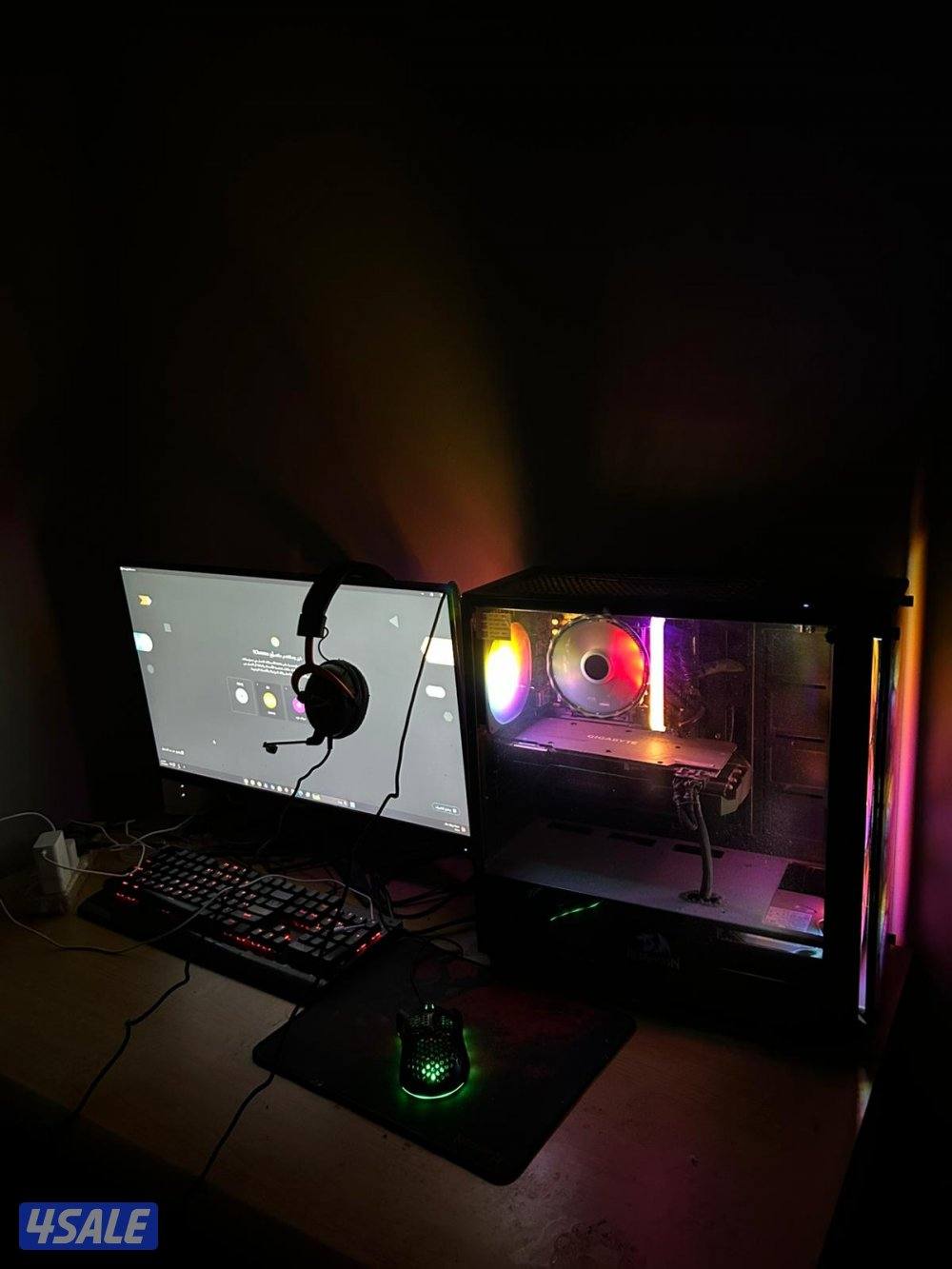 الببع بي سي كامل مع كرسي2