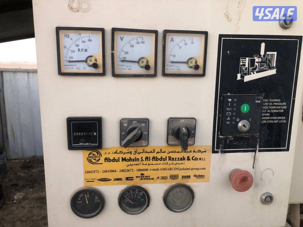 المالك الاول0