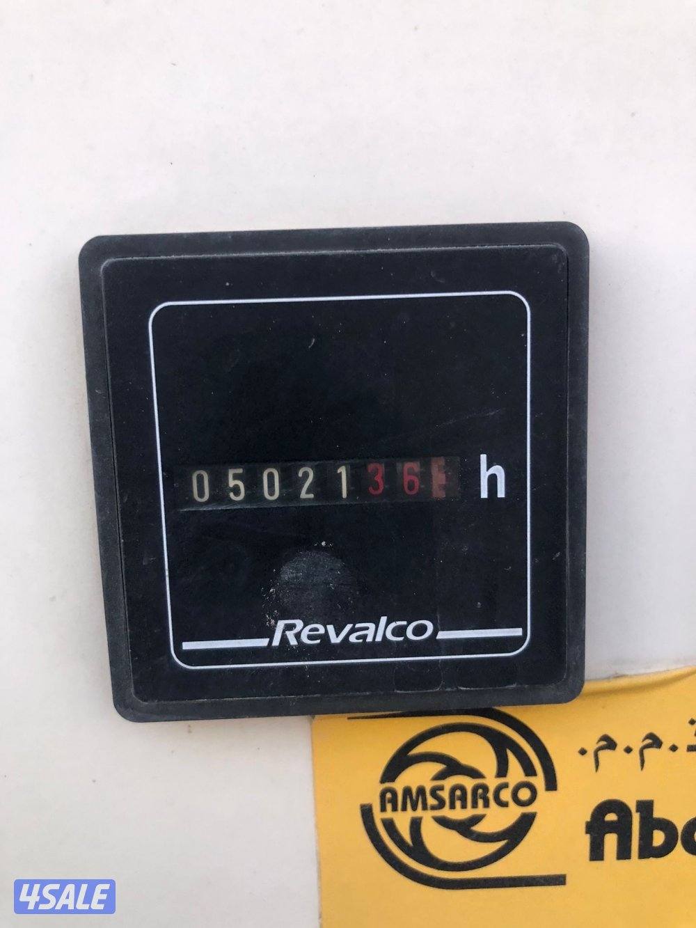 المالك الاول3