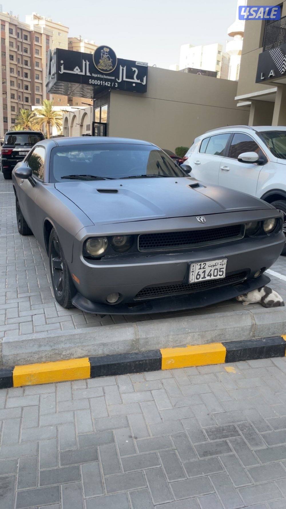 دوج تشالنجر 20130