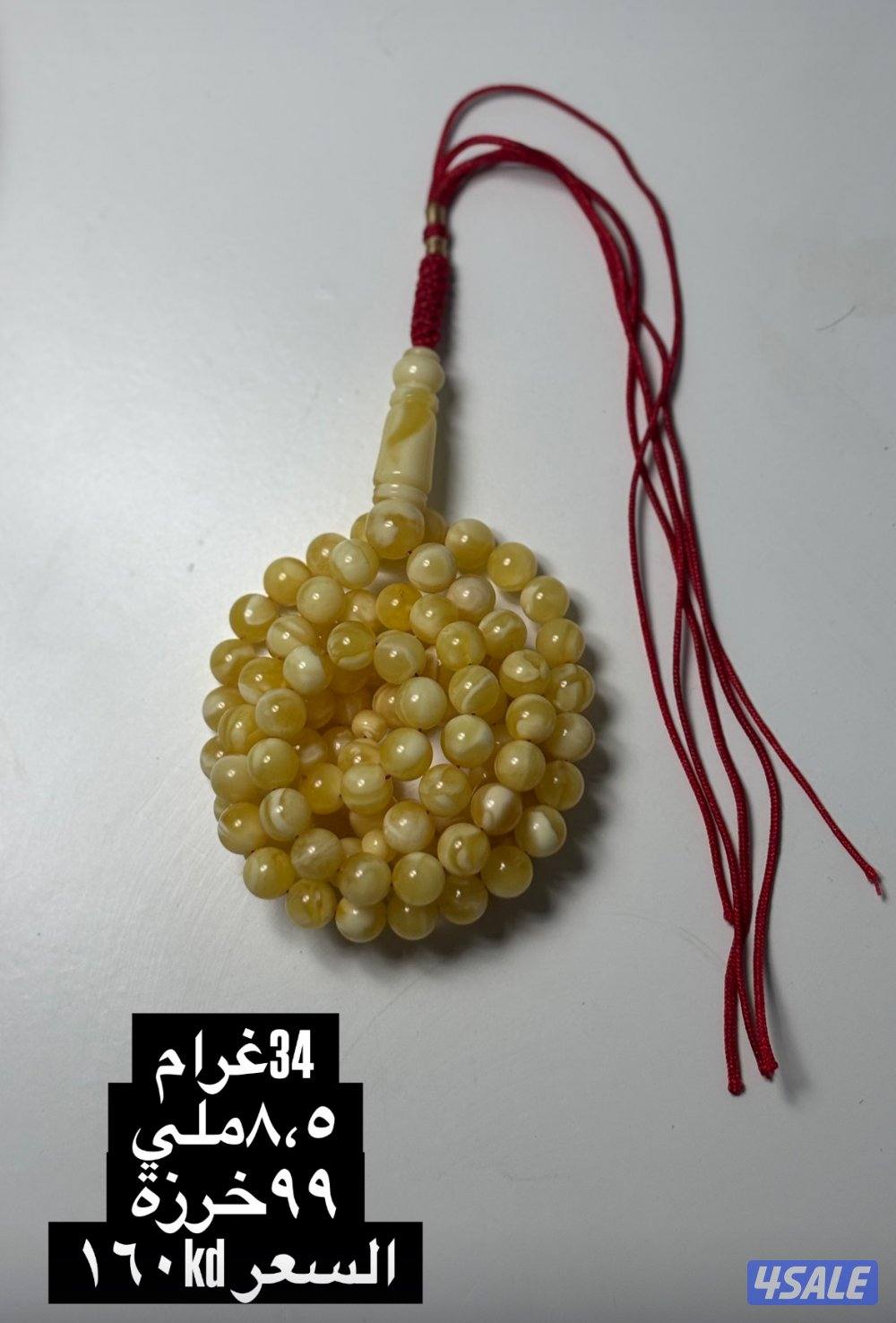 مسابيح كهرب3