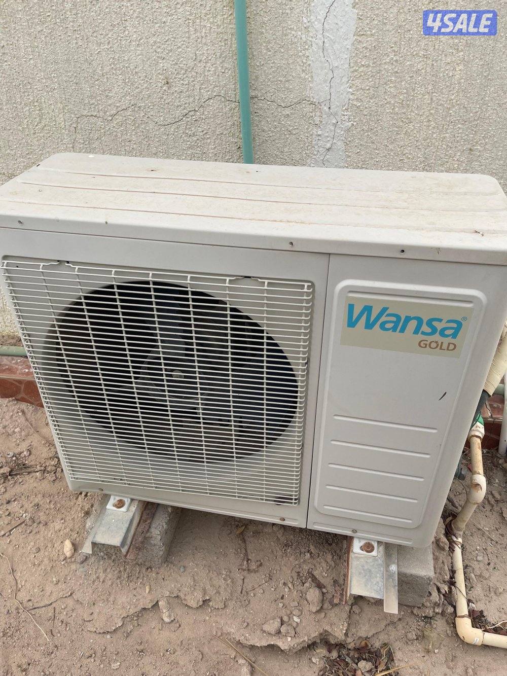 نشتري جميع مكيفات0