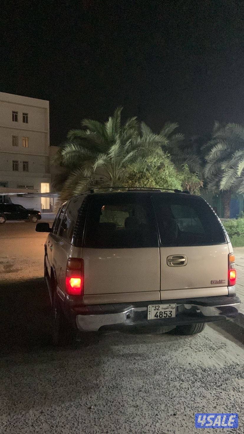 جمس بهبهاني صبغ وكالة سوبربان دبل قير2