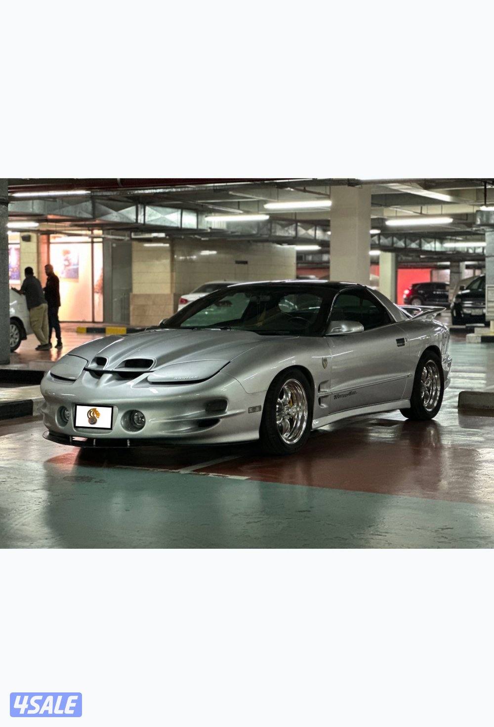 ترانز رام اير0