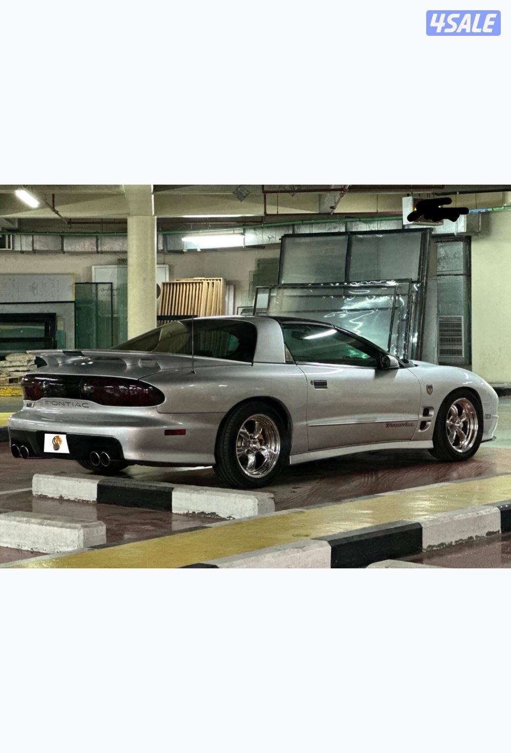 ترانز رام اير2