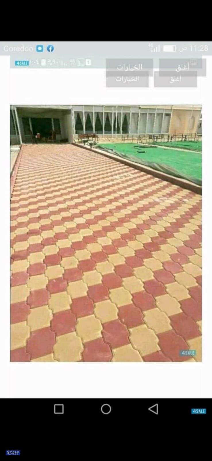 معلم بلاط متداخل وتنسيق حدائق7