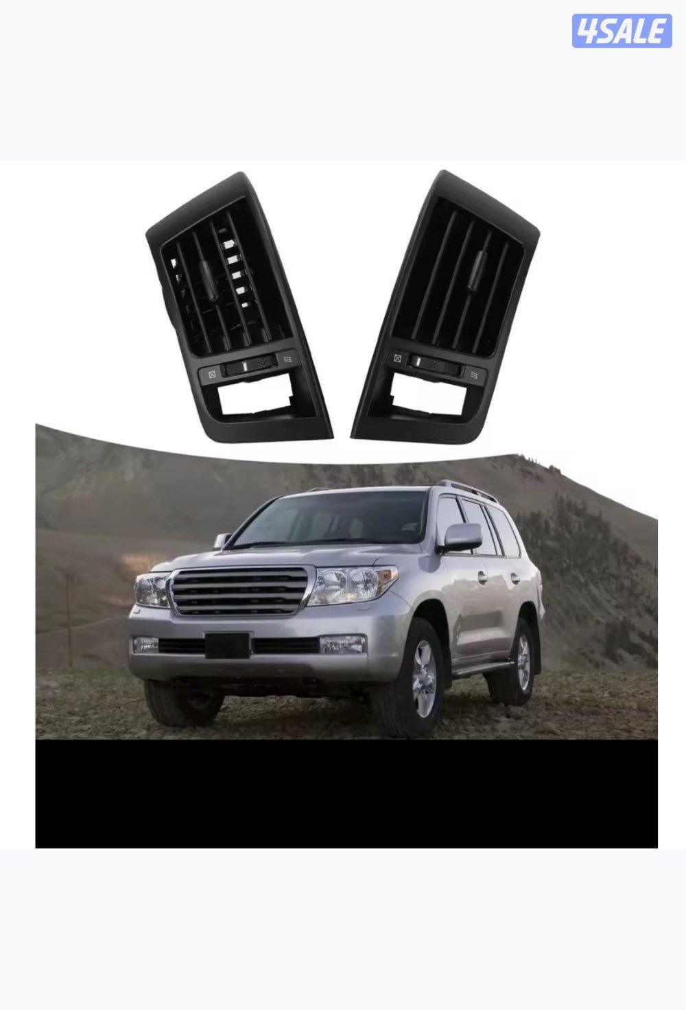 للبيع ريش مكيف لاند من٢٠٠٨/٢٠١٥1