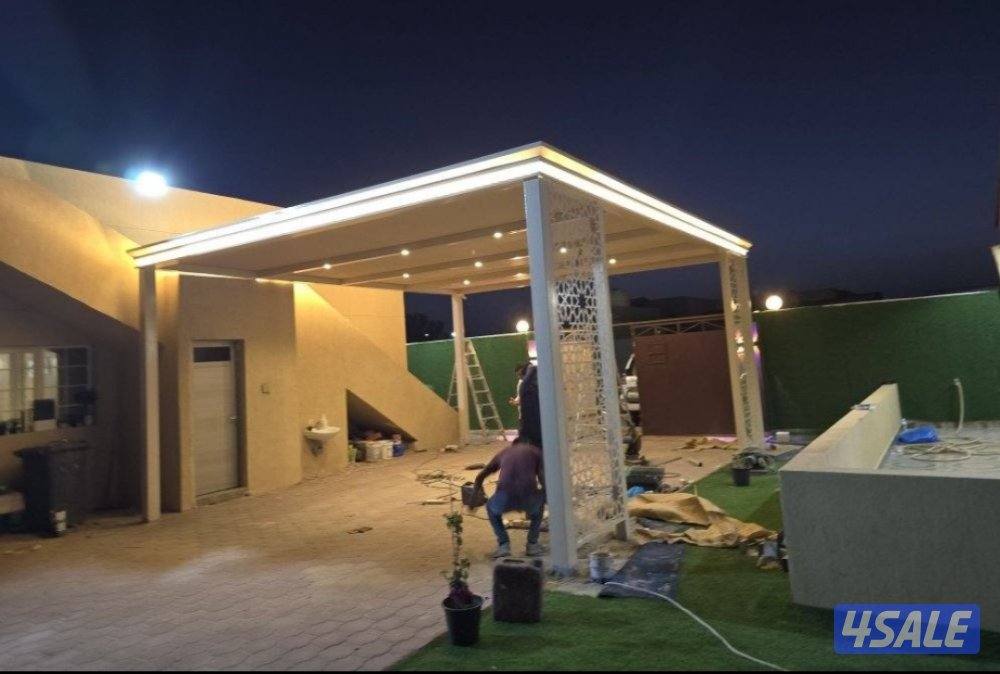 حداد مظلت خام كيربي سور5