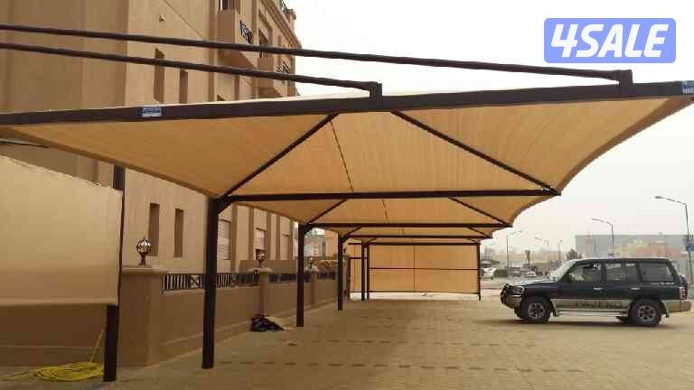 حداد مظلت خام كيربي سور7