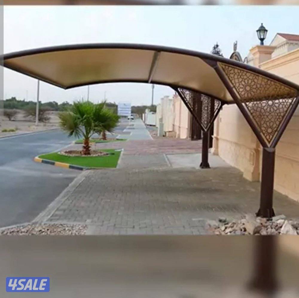 حداد مظلت خام كيربي سور9