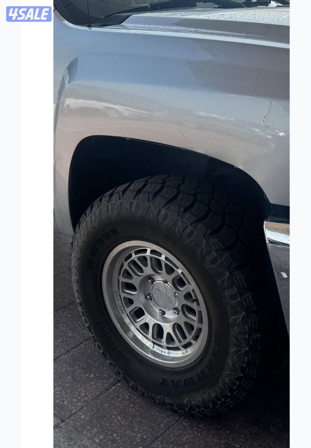 رنقات ميثود مع توايرهم0