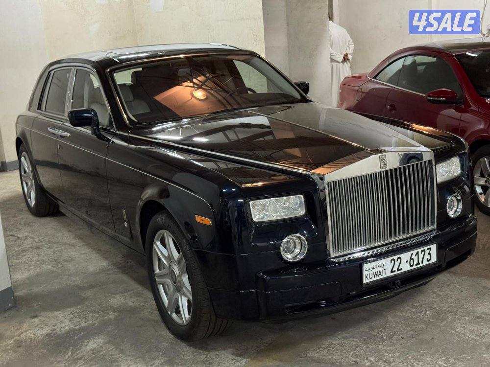 فانتوم للبيع1