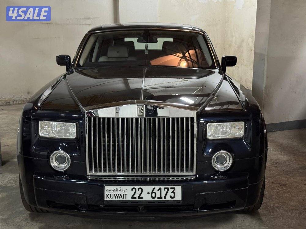 فانتوم للبيع3