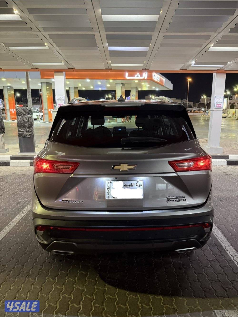 Chevrolet Captiva Premier 20224