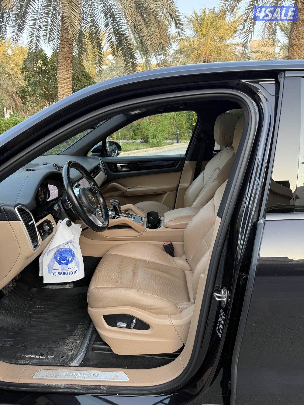 بورش كايين وارد الوكالة6