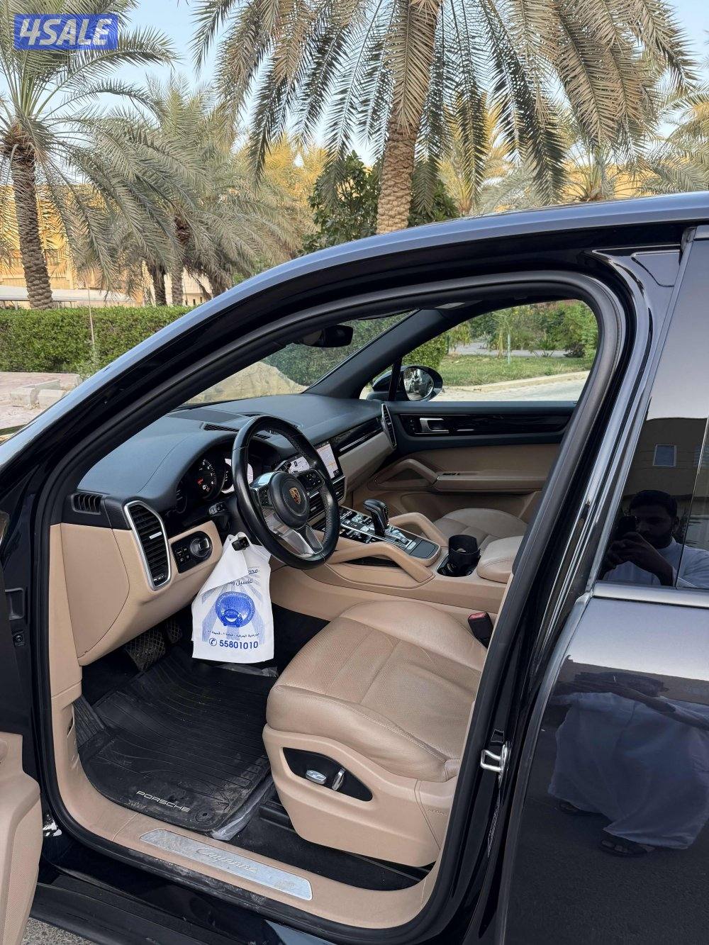 بورش كايين وارد الوكالة8