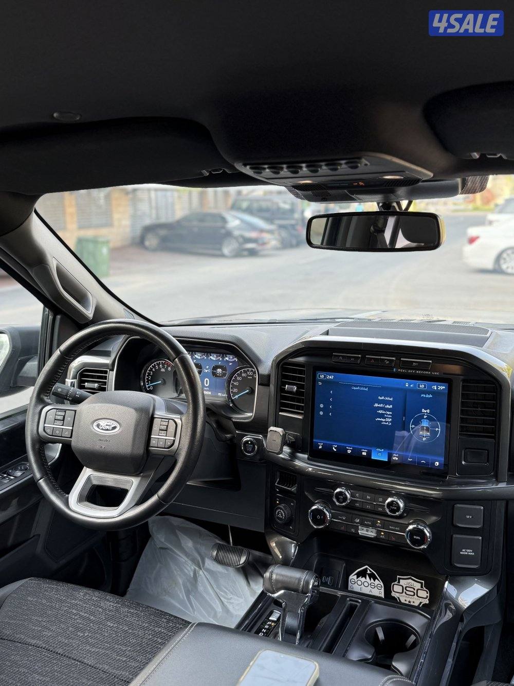 وانيت فورد واود الوكالة دبل8