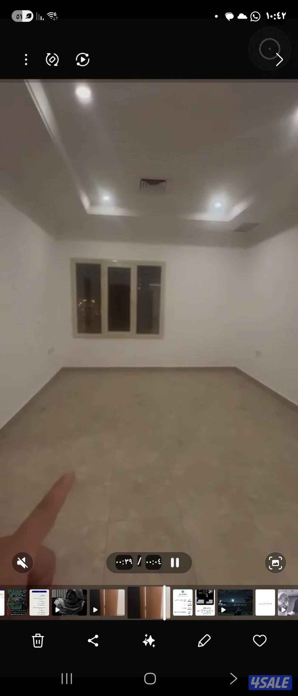 حطين Hateen B2, S217, H5530