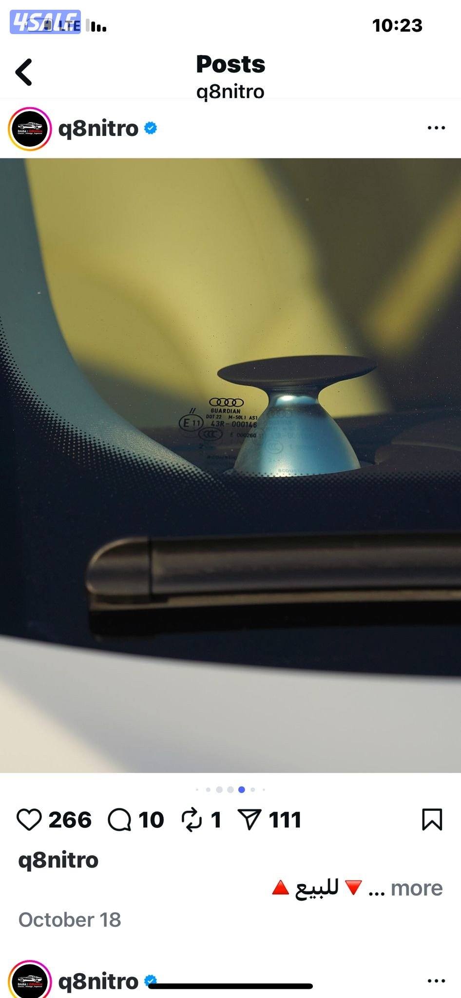 طلبيه خاصه كانت بقيمه 42 الف دينار 2013  من غير ملاحظات0