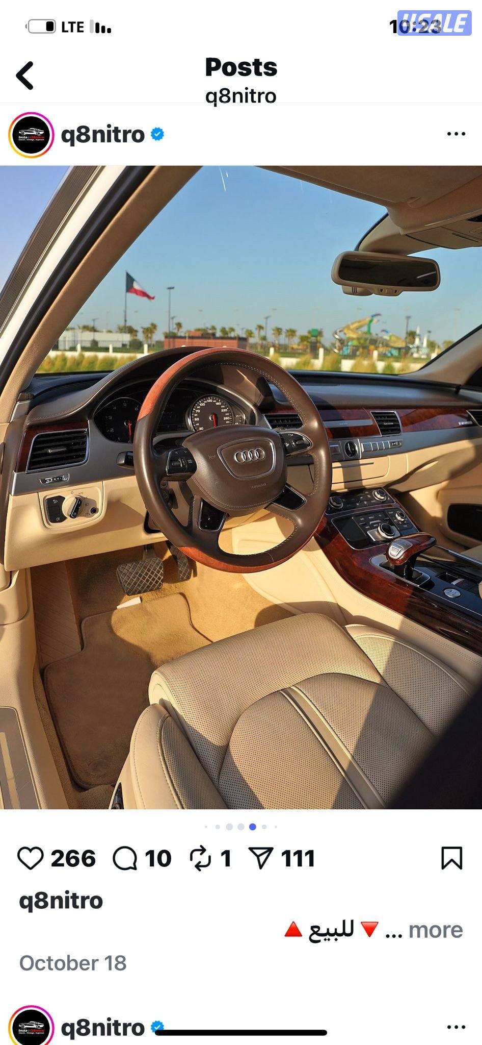 طلبيه خاصه كانت بقيمه 42 الف دينار 2013  من غير ملاحظات1