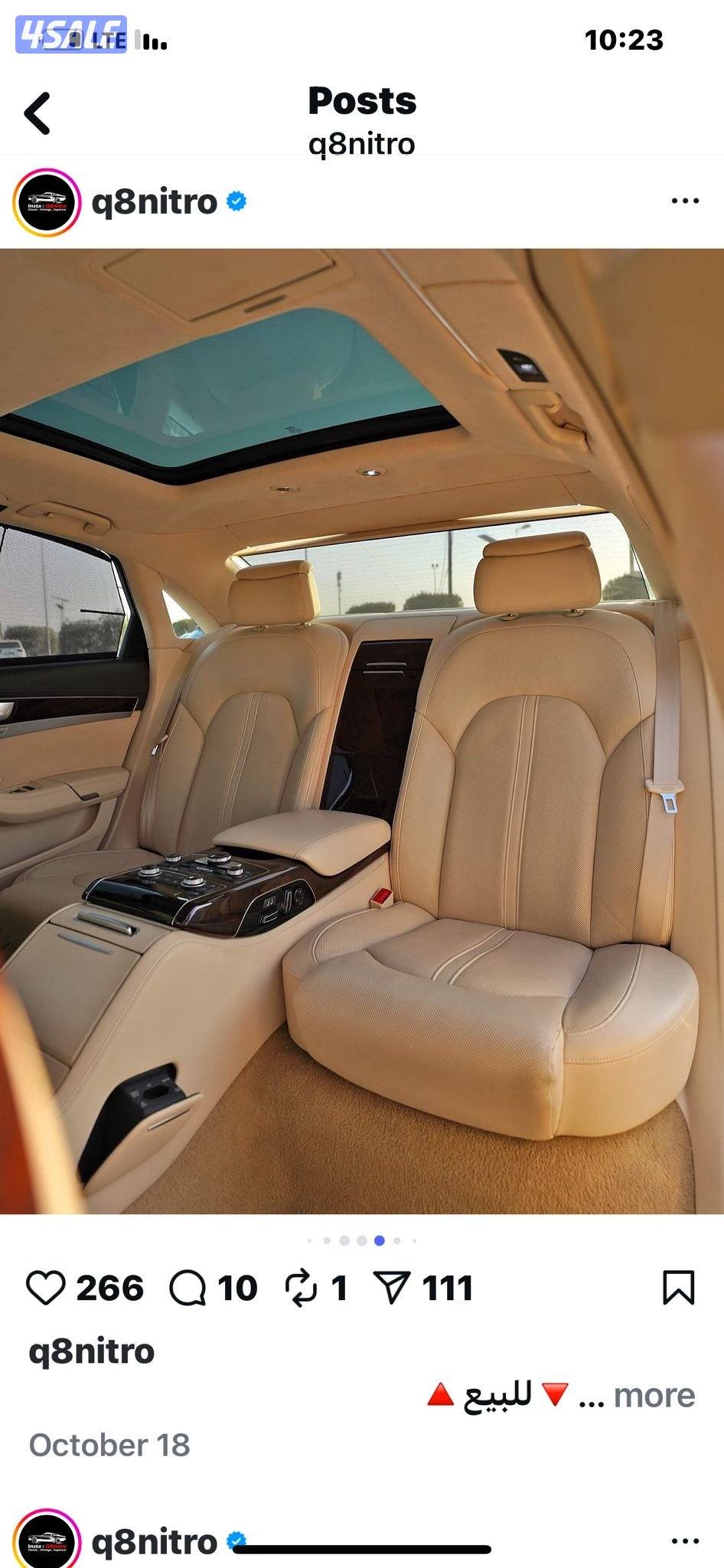 طلبيه خاصه كانت بقيمه 42 الف دينار 2013  من غير ملاحظات3