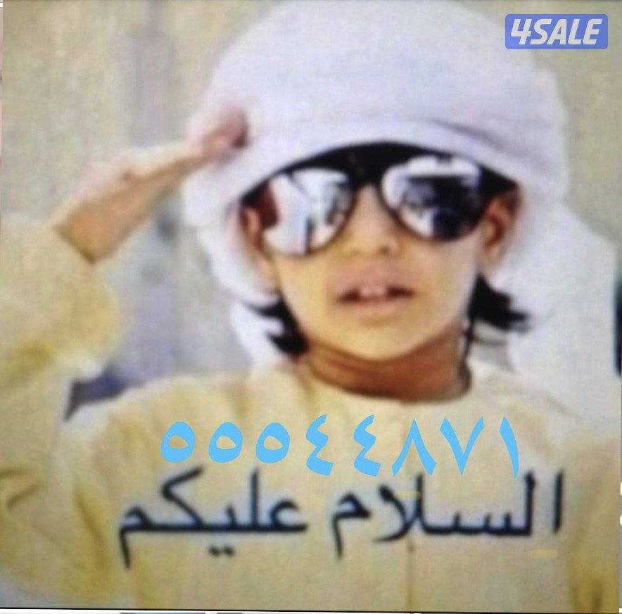 للإيجار بيت كامل الرقه0