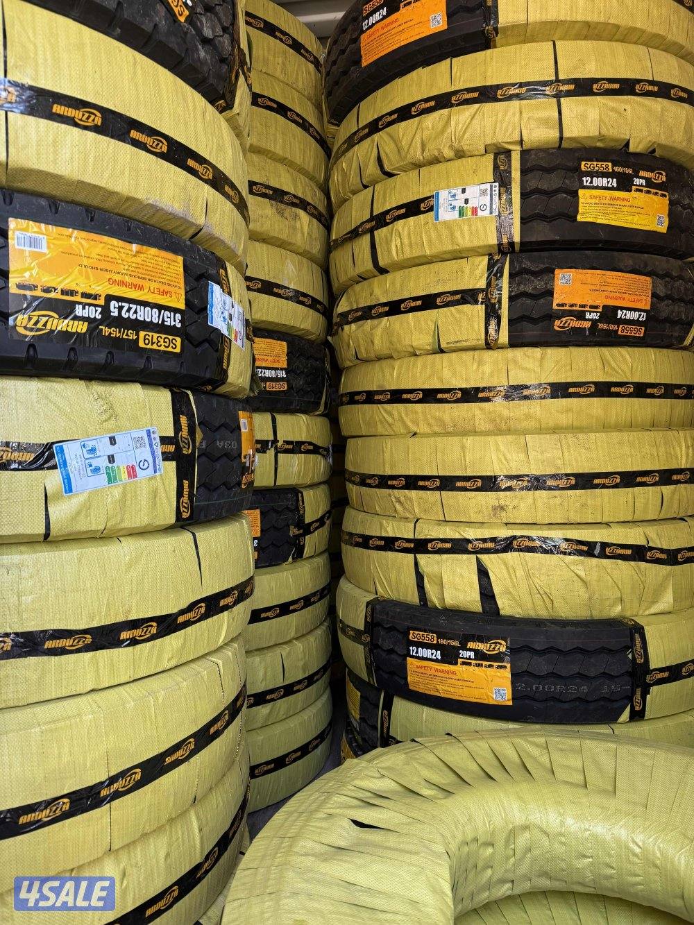 للبيع تواير 1200/245