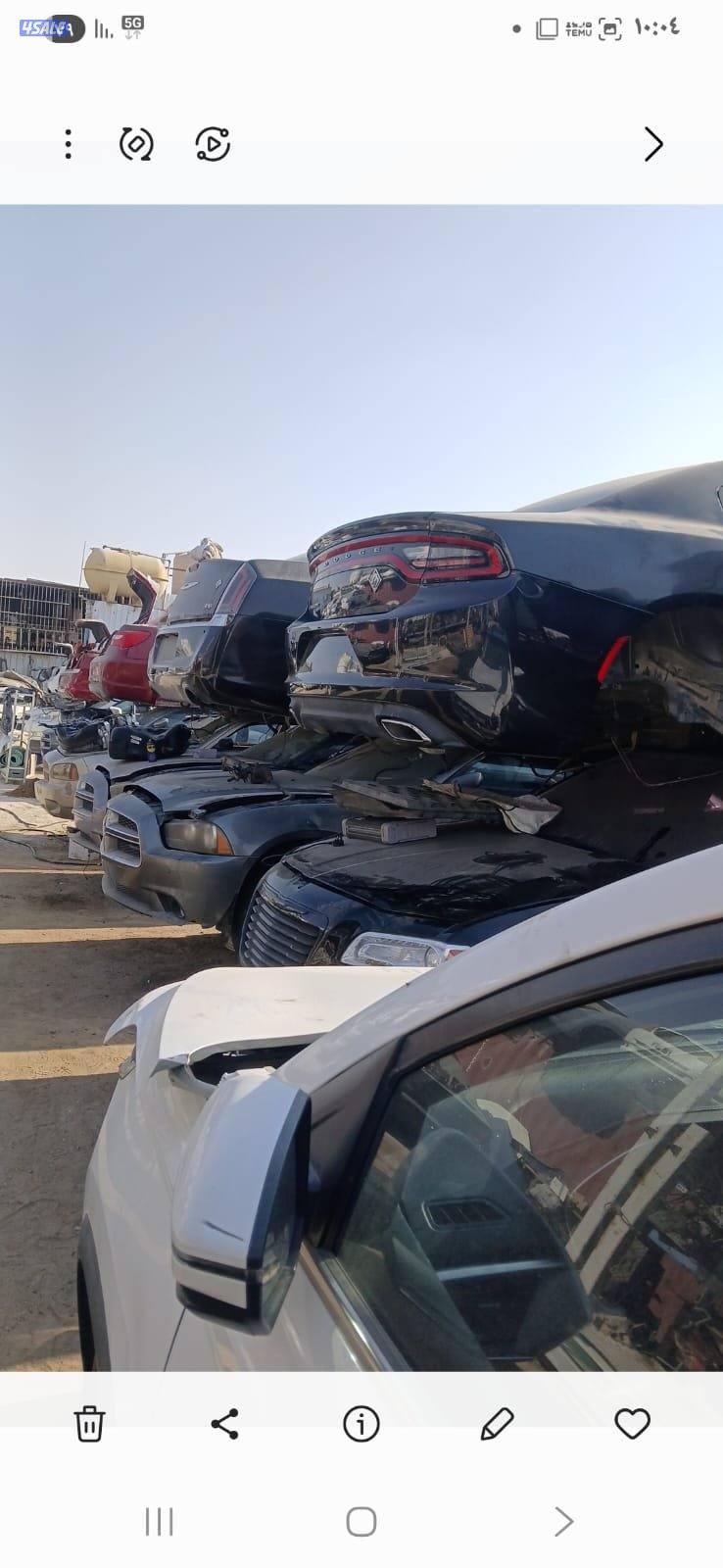 قطع غيار و مكاين و جيرات امريكي وارد واستعمال الكويت0