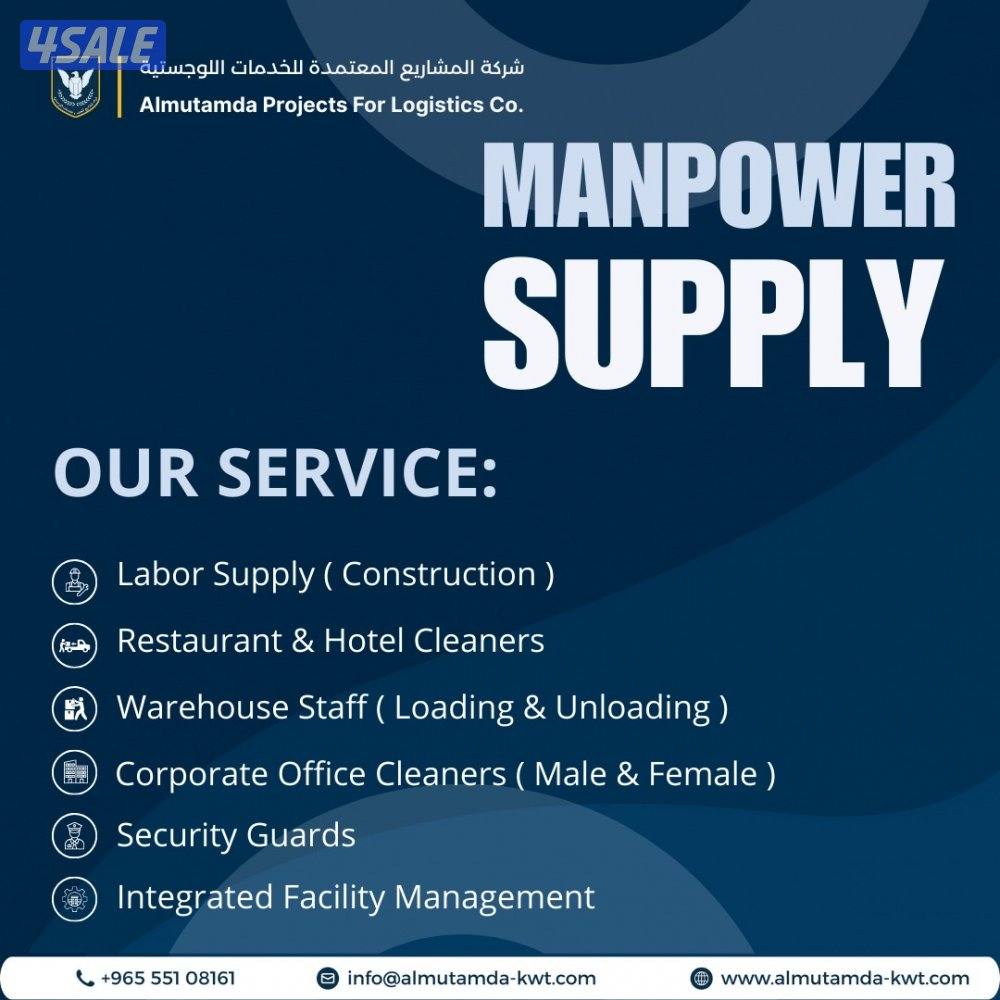 Deep Cleaning services all over Kuwait2