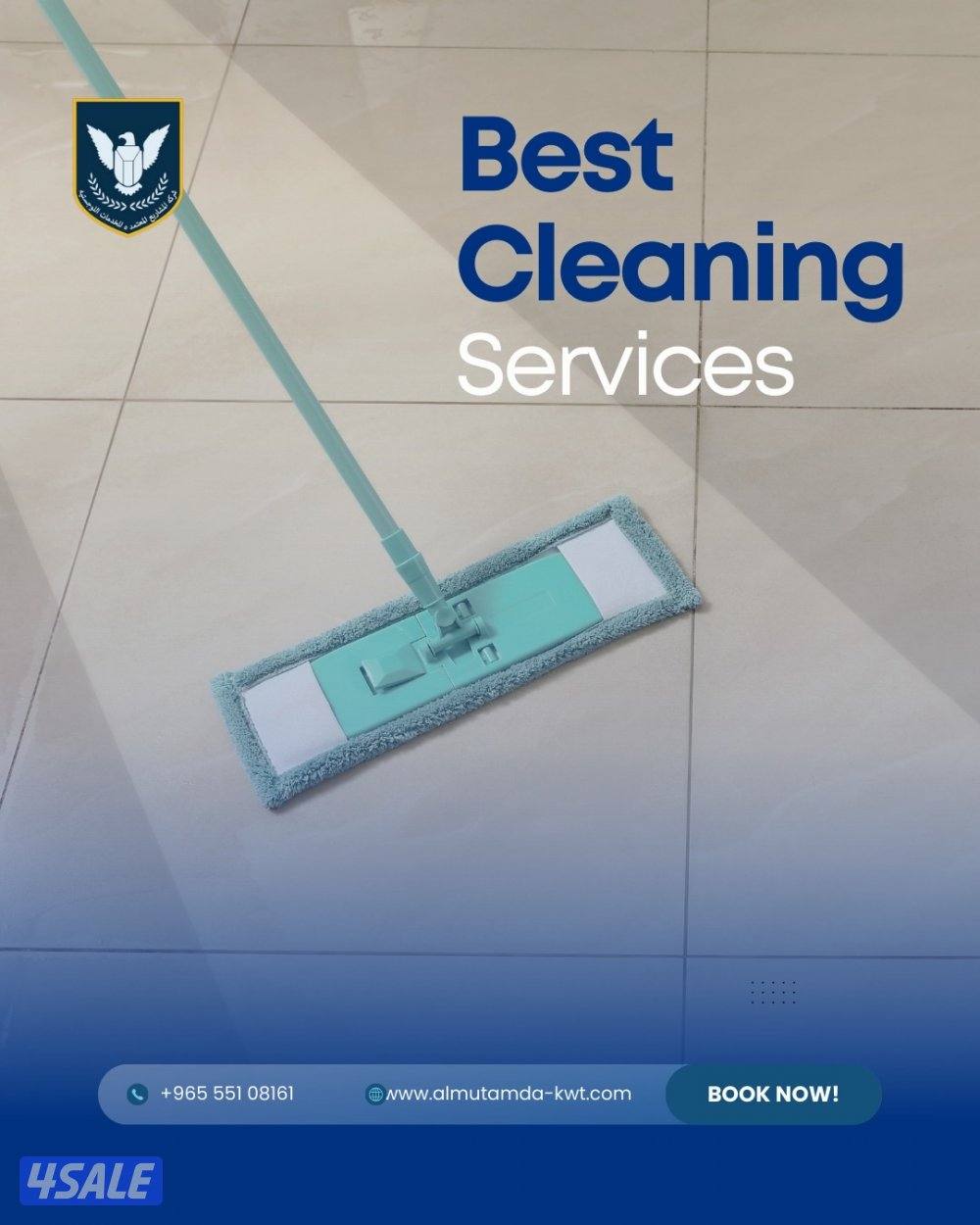 Deep Cleaning services all over Kuwait3