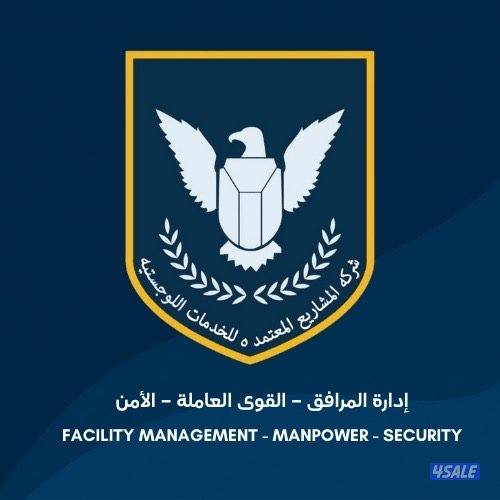 Deep Cleaning services all over Kuwait9