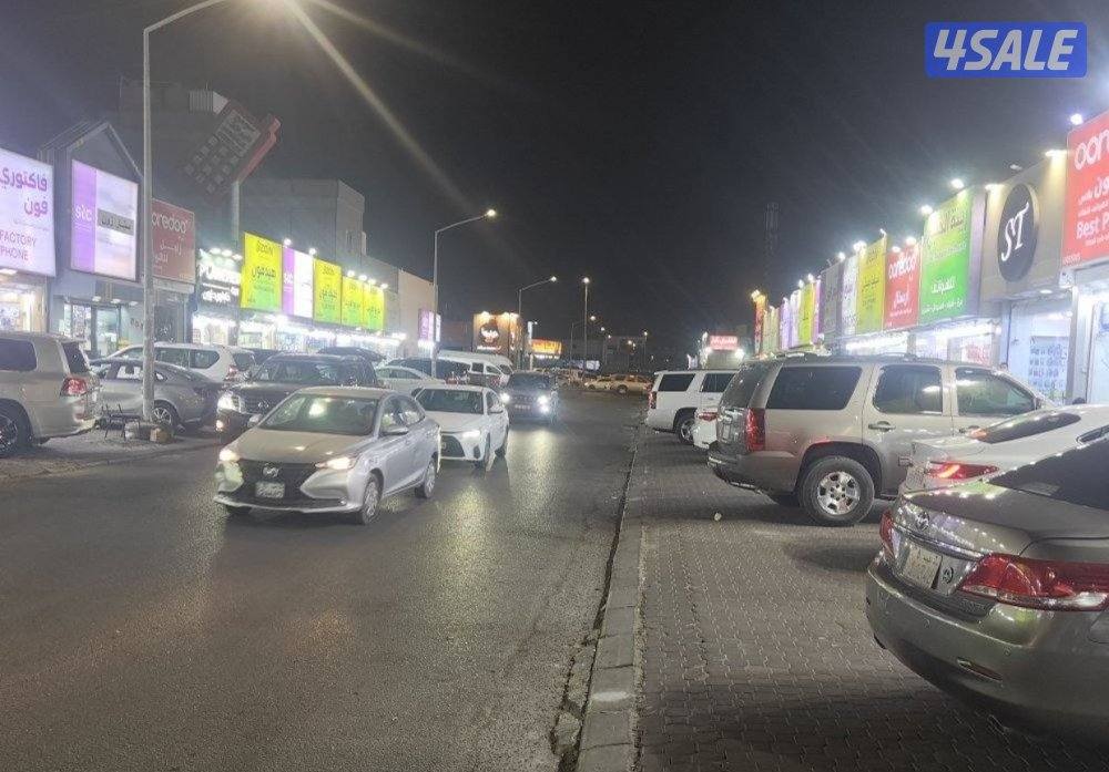 محل هواتف للبيع العارضيه شارع الهواتف1