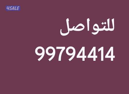 محل هواتف للبيع العارضيه شارع الهواتف2