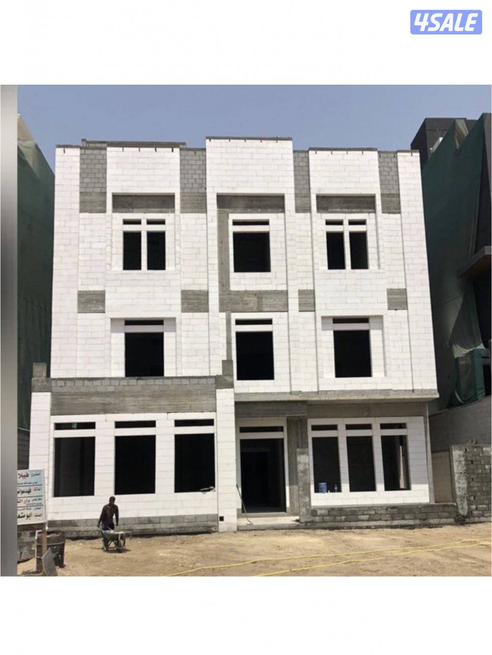 شركت الغوطه الهندسيه للتجاره العامه والمقاولات0