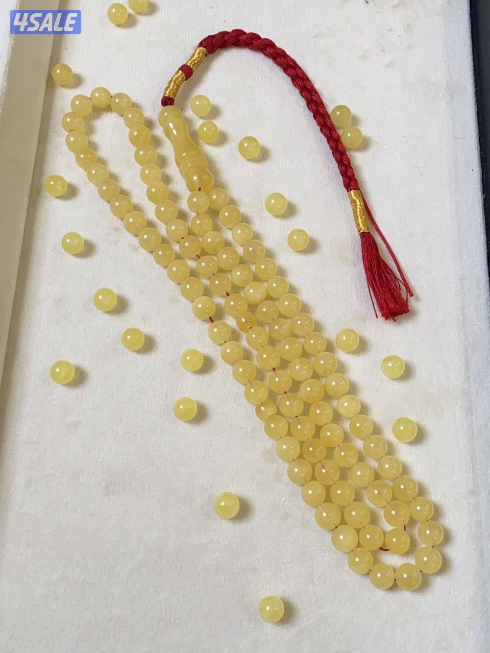 مسباح كهرب حر طبيعي الصامل ما نقصر وياه حياكم الله جميعاً _____________0