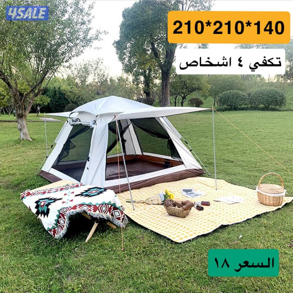 البيع خيمة الكشتة2