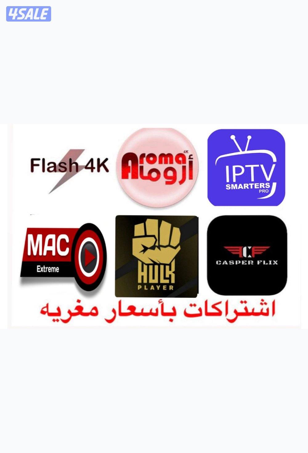#IPTV#IPTV#IPTV#IPTV#IPTV#IPTV#IPTV#IPTV#IPTV#IPTV#IPTV#IPTV#IPTV#IPTV0