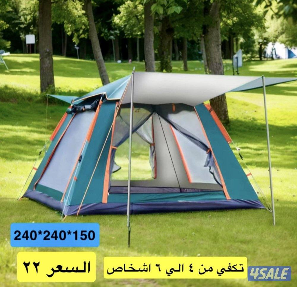 البيع خيمة الكشتة1